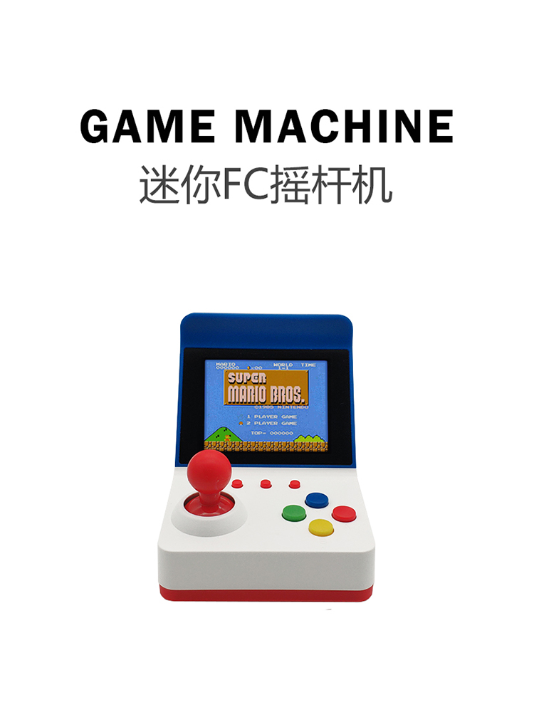 360 Video Games3inch 8Bit Port - Retro Gaming Setup review and price