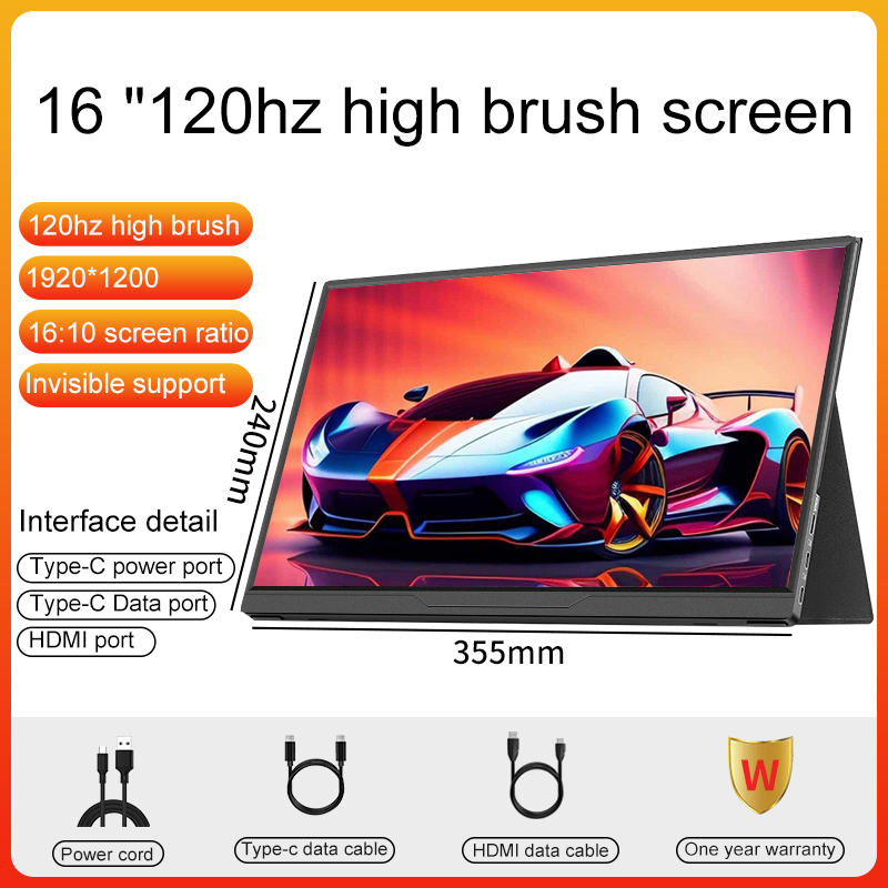16inch Portable Monitor 100% S - Retro Gaming Monitor review and price
